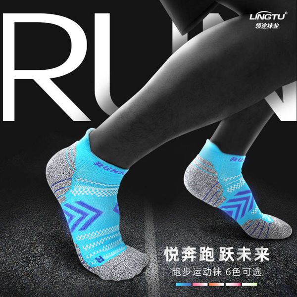 lingtu summer short running socks track and field women's non slip sweat absorbing towel bottom sports, Black;white 
lingtu summer short running socks track and field women's non slip sweat absorbing towel bottom sports, Black;white
