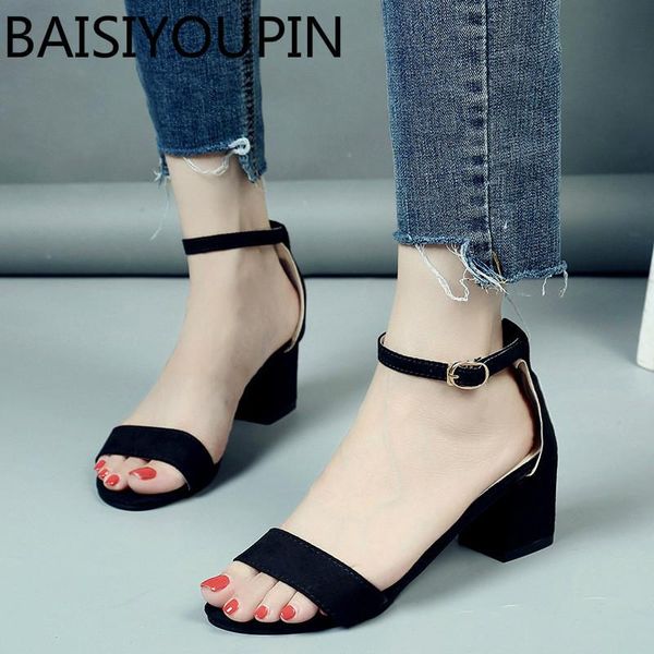 high-heeled women sandals simple a sharp heel one-word button open-toed roman work women's shoes 6cm thick, Black
high-heeled women sandals simple a sharp heel one-word button open-toed roman work women's shoes 6cm thick, Black