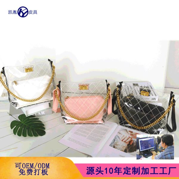 patent women's leather transparent handbag fashion straddle single shoulder bag playing board
patent women's leather transparent handbag fashion straddle single shoulder bag playing board