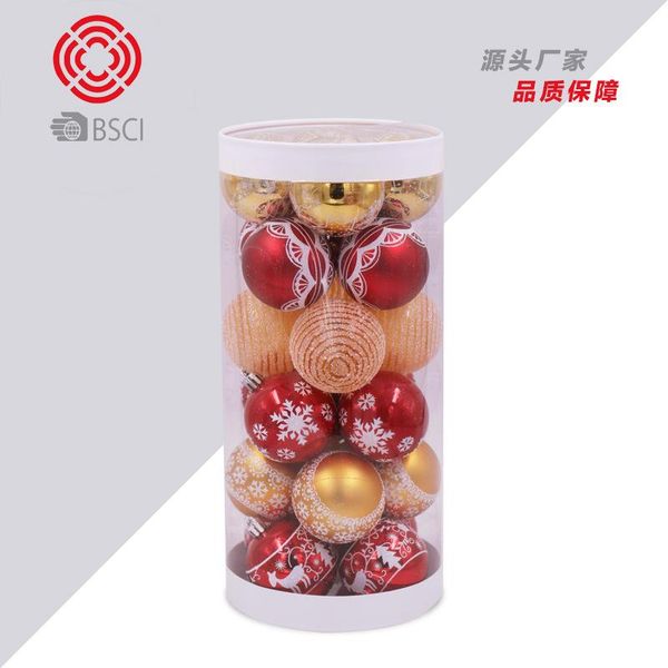 dual christmas decoration goods 6cm 24 golden painting balls set dinner tree hanging decorative party
dual christmas decoration goods 6cm 24 golden painting balls set dinner tree hanging decorative party