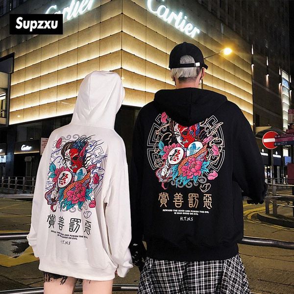 men's hoodies & sweatshirts 2021 and women's skateboard harajuku hoodie japanese style print moletom sweatshirt one-piece streetwe, Black
men's hoodies & sweatshirts 2021 and women's skateboard harajuku hoodie japanese style print moletom sweatshirt one-piece streetwe, Black