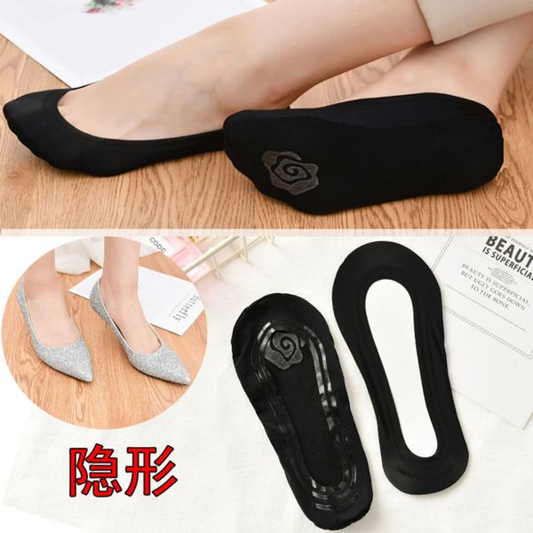 pairs of low cotton sole without summer socks ice silk boat women's thin non slip invisible shallow mouth, Black;white
pairs of low cotton sole without summer socks ice silk boat women's thin non slip invisible shallow mouth, Black;white