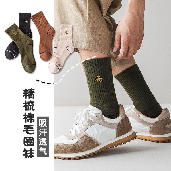 men's socks 10 pairs men autumn/winter soles terry thickened solid color five pointed star embroidered sports middle tube, Black
men's socks 10 pairs men autumn/winter soles terry thickened solid color five pointed star embroidered sports middle tube, Black