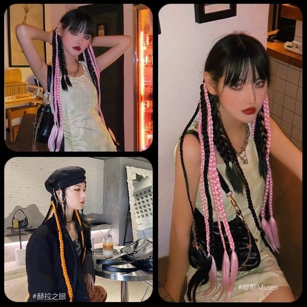 girl wig style color fiber rope dirty braid artifact double ponytail female product, Black
girl wig style color fiber rope dirty braid artifact double ponytail female product, Black
