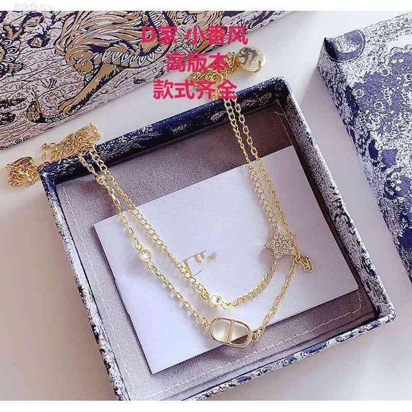 luxury designer fashion necklace tina clover d home letter cd five pointed star double layer women's high version clavicle chain, Red;brown
luxury designer fashion necklace tina clover d home letter cd five pointed star double layer women's high version clavicle chain, Red;brown
