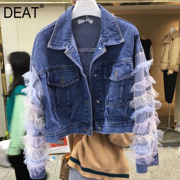 lapel double pockets mesh patchwork coat women drill layer by gauze long sleeve denim jacket spring gx853 210421, Black;brown
lapel double pockets mesh patchwork coat women drill layer by gauze long sleeve denim jacket spring gx853 210421, Black;brown