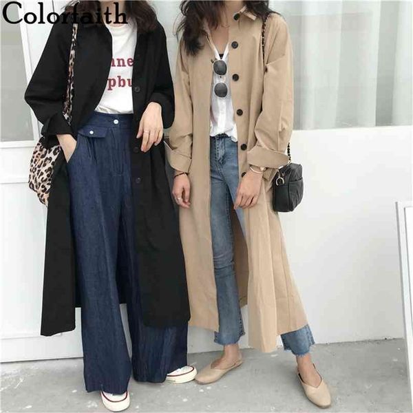 spring autumn women's windbreaker elegant buttons vintage oversize office lady wild long trench jk675 210427, Tan;black
spring autumn women's windbreaker elegant buttons vintage oversize office lady wild long trench jk675 210427, Tan;black