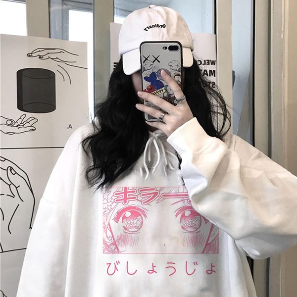 kawaii hoodie lyche anime women hooded sweatshirt ulzzang harajuku oversize loose sweatshirt japanese cartoon cute women hoodie, Black
kawaii hoodie lyche anime women hooded sweatshirt ulzzang harajuku oversize loose sweatshirt japanese cartoon cute women hoodie, Black