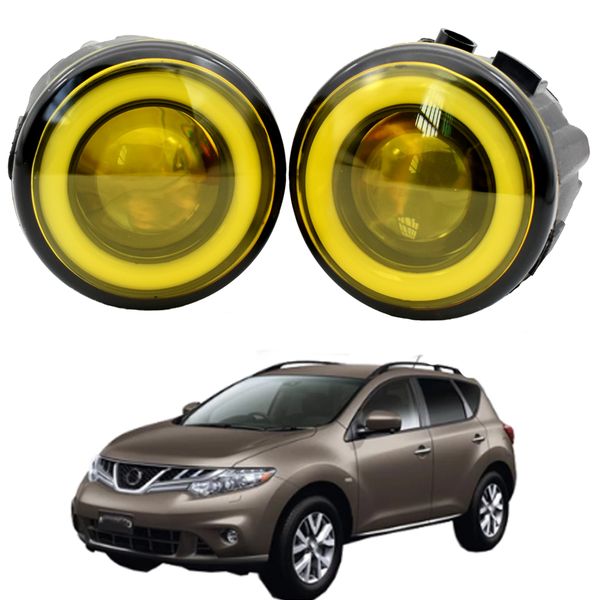 2 x angel eye fog light assembly for nissan murano ii (z51) 2008-2014 car led lens drl fog daytime running lamp
2 x angel eye fog light assembly for nissan murano ii (z51) 2008-2014 car led lens drl fog daytime running lamp