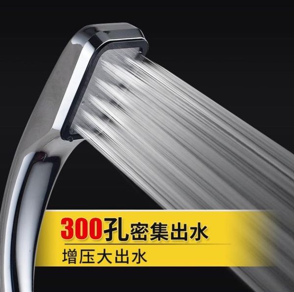 bathroom shower sets 50pcs 300 holes head water saving flow with chrome abs rain high pressure spray nozzle accessories
bathroom shower sets 50pcs 300 holes head water saving flow with chrome abs rain high pressure spray nozzle accessories