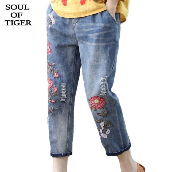 women's jeans soul of tiger 2021 fashion ladies summer vintage womens casual floral patchwork denim trousers embroidery harem pants, Blue
women's jeans soul of tiger 2021 fashion ladies summer vintage womens casual floral patchwork denim trousers embroidery harem pants, Blue