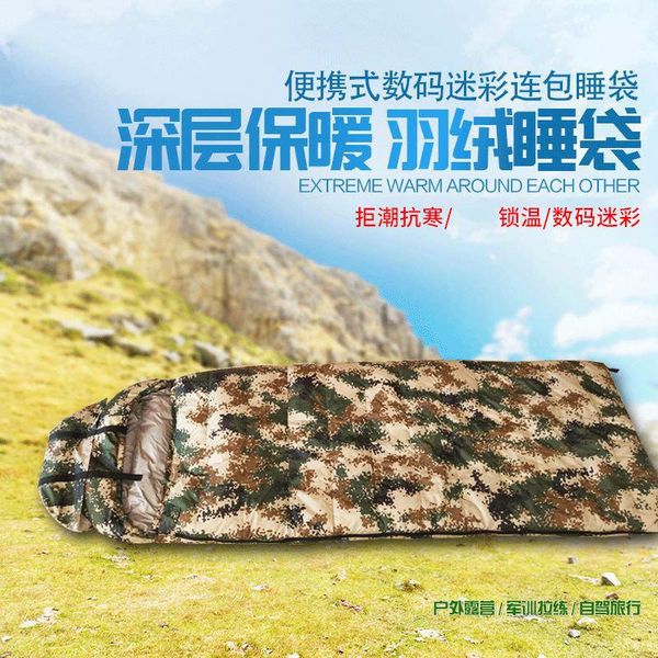 outdoor pads envelope down sleeping bag type digital camouflage camp even travel portable four seasons
outdoor pads envelope down sleeping bag type digital camouflage camp even travel portable four seasons