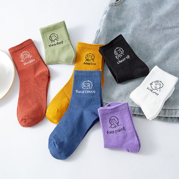 fashion harajuku kawaii casual womens socks cute design abstract socks korean style solid color creative art sokken simple short sock, Black;white
fashion harajuku kawaii casual womens socks cute design abstract socks korean style solid color creative art sokken simple short sock, Black;white