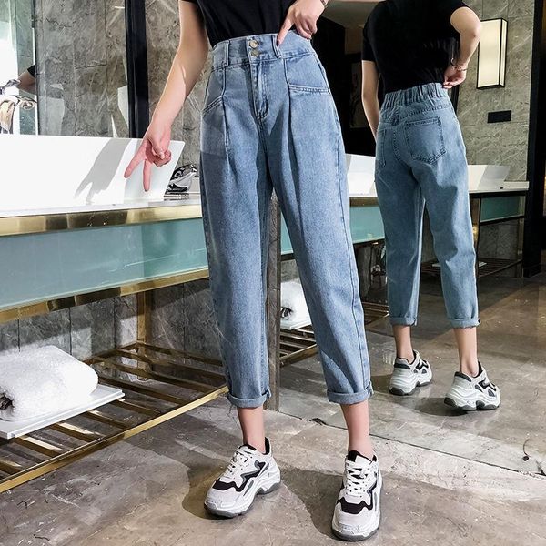 women's jeans plus size vintage boyfriend for women autumn fashion korean streetwear high waist female casual denim harem pants p033, Blue
women's jeans plus size vintage boyfriend for women autumn fashion korean streetwear high waist female casual denim harem pants p033, Blue