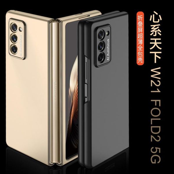 cell phone pouches for samsung galaxy fold 5g case ultra-thin anti-knock combination film hard matte cover z 2 mobile
cell phone pouches for samsung galaxy fold 5g case ultra-thin anti-knock combination film hard matte cover z 2 mobile