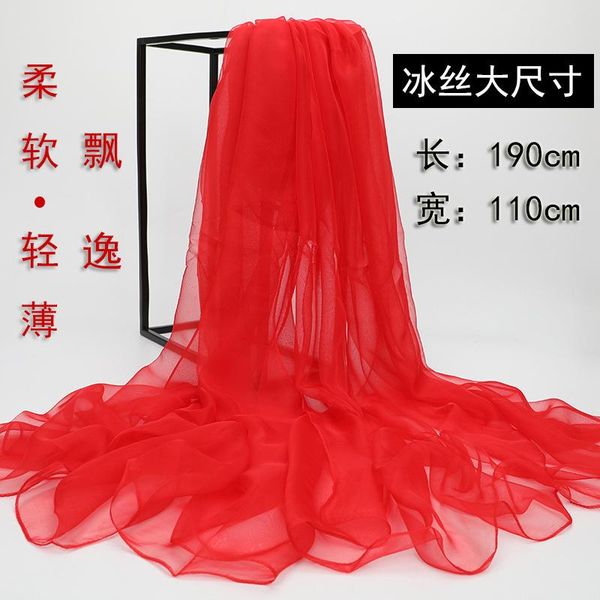 scarves solid color large size silk scarf female imitation shawl light sunscreen group dance, Blue;gray
scarves solid color large size silk scarf female imitation shawl light sunscreen group dance, Blue;gray