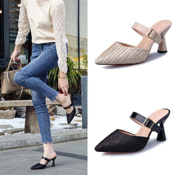 womens shoes summer new style korean style pointed toe hollow baotou fashion cat heel high heel half drag womens shoes1, Black
womens shoes summer new style korean style pointed toe hollow baotou fashion cat heel high heel half drag womens shoes1, Black