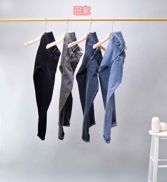 luxury design bajia spring high waist leggings casual super elastic thin pencil pants jeans, Blue
luxury design bajia spring high waist leggings casual super elastic thin pencil pants jeans, Blue