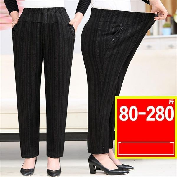 middle aged grandmother plus womens capris velvet trousers fashion casual loose elastic waist women pants large size warm female winter, Black;white
middle aged grandmother plus womens capris velvet trousers fashion casual loose elastic waist women pants large size warm female winter, Black;white