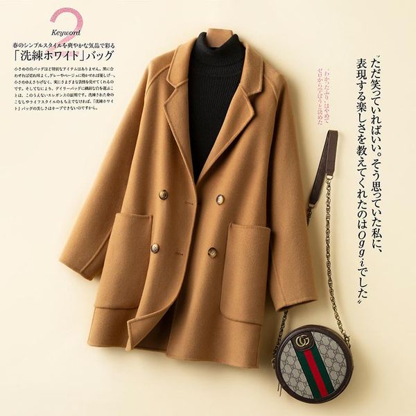 women's wool & blends double sided cashmere coat medium and long breasted double-sided tweed loose suit collar high-end, Black
women's wool & blends double sided cashmere coat medium and long breasted double-sided tweed loose suit collar high-end, Black