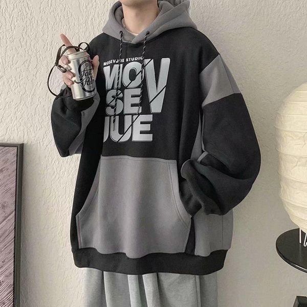 men's hoodies & sweatshirts 2021 fashion trend letter stitching sweater autumn and winter hong kong style ins casual pullover blouse ha, Black
men's hoodies & sweatshirts 2021 fashion trend letter stitching sweater autumn and winter hong kong style ins casual pullover blouse ha, Black