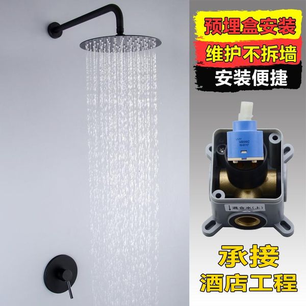 beiluode wall mounted shower faucet sets 10 inch brass rain head single lever mixer taps concealed install bathroom
beiluode wall mounted shower faucet sets 10 inch brass rain head single lever mixer taps concealed install bathroom