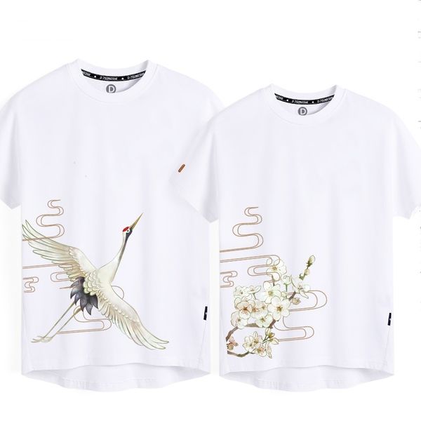 chinese style couple women t-shirt new summer short sleeve t-shirt o-neck loose women asian streetwear 11586, Red
chinese style couple women t-shirt new summer short sleeve t-shirt o-neck loose women asian streetwear 11586, Red