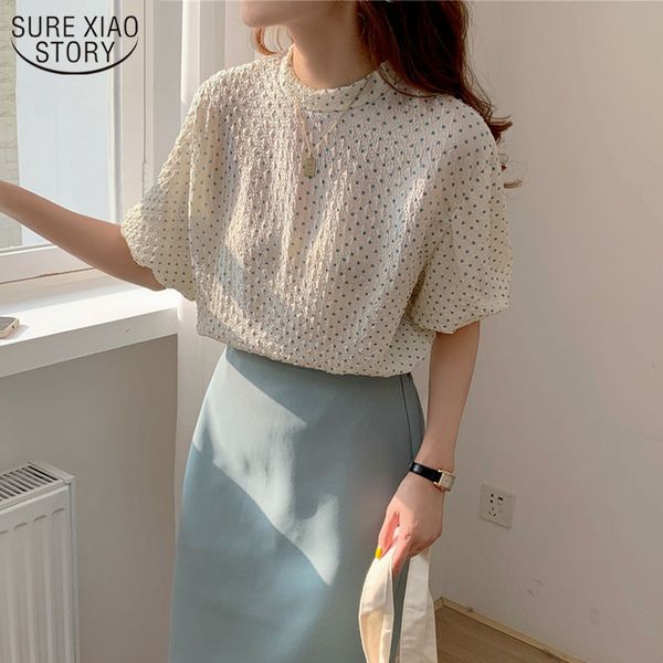 summer korean casual short sleeve women's shirt wild temperament loose polka dot women and blouse blusas mujer 14294 210508, White
summer korean casual short sleeve women's shirt wild temperament loose polka dot women and blouse blusas mujer 14294 210508, White