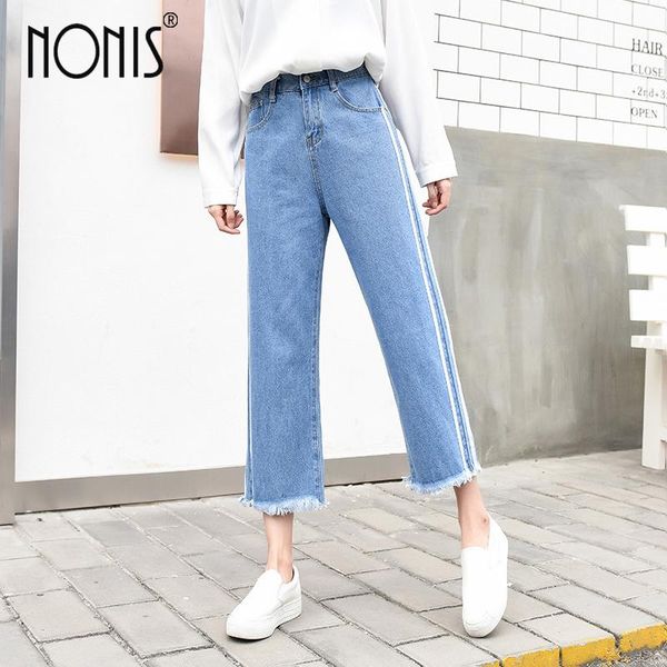 nonis 2021 women elastic high waist white stripe casual jeans girl student boyfriend slim straight loose lady denim pants women's, Blue
nonis 2021 women elastic high waist white stripe casual jeans girl student boyfriend slim straight loose lady denim pants women's, Blue