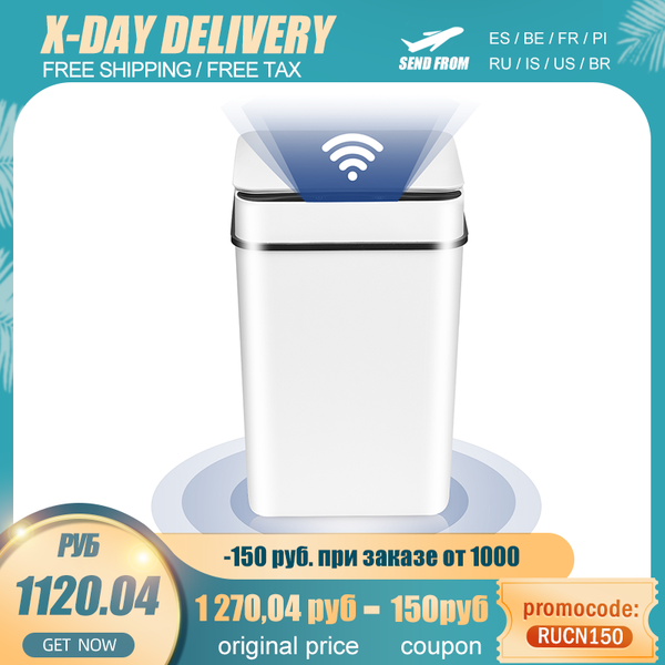 waste bins smart trash can home intelligent bin induction garbage bucket electric sensor automatic for kitchen bathroom
waste bins smart trash can home intelligent bin induction garbage bucket electric sensor automatic for kitchen bathroom
