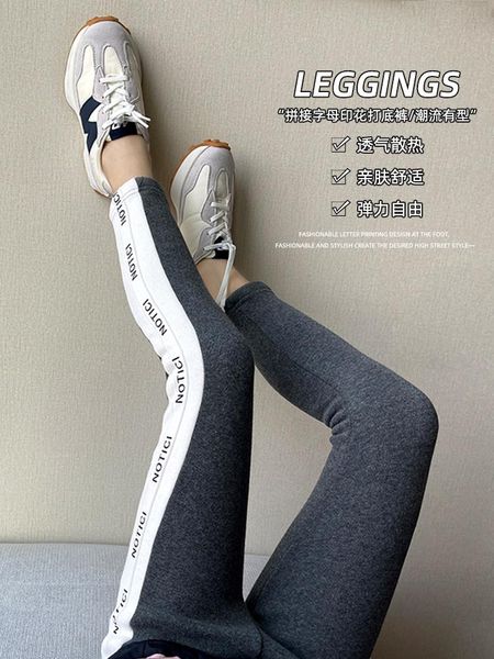 trousers girls plus velvet leggings 2021 autumn and winter children's all-match letter printing high waist slim pants trend, Blue
trousers girls plus velvet leggings 2021 autumn and winter children's all-match letter printing high waist slim pants trend, Blue