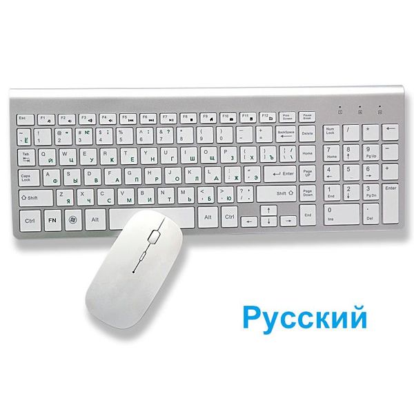 keyboard mouse combos 2.4g wireless thin and rechargeable combo english/russian letters set silent key for computer lappc 
keyboard mouse combos 2.4g wireless thin and rechargeable combo english/russian letters set silent key for computer lappc