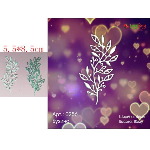 painting supplies leaf embossed po metal 2021 diy die mold scrapbooking paper making embossing tools cuts crafts, for decoration
painting supplies leaf embossed po metal 2021 diy die mold scrapbooking paper making embossing tools cuts crafts, for decoration