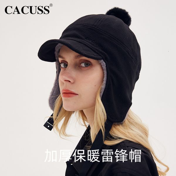lei feng hat women's autumn and winter duck tongue cap ear protection warm korean fashion pilot thickened riding ski, Blue;gray
lei feng hat women's autumn and winter duck tongue cap ear protection warm korean fashion pilot thickened riding ski, Blue;gray