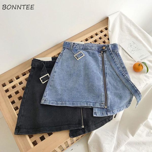 skirts women irregular denim 2021 trendy korean fashion womens ring zipper high waist ladies sashes a-line elegant casual summer, Black
skirts women irregular denim 2021 trendy korean fashion womens ring zipper high waist ladies sashes a-line elegant casual summer, Black