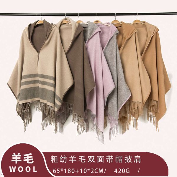 inner mongolia pure wool double-sided shawl hooded cloak color autumn and winter warm scarf coat production, Blue;gray
inner mongolia pure wool double-sided shawl hooded cloak color autumn and winter warm scarf coat production, Blue;gray