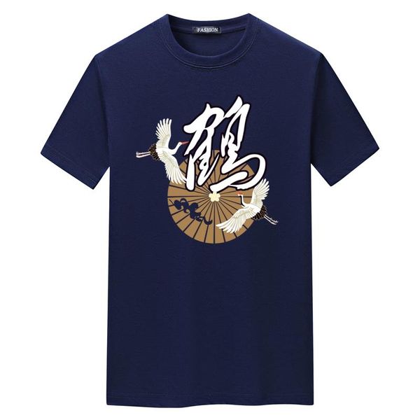 men's t-shirts 2021 summer o-neck 60 cotton short-sleeved trend personality printed t-shirt loose breathable short sleeves, White;black
men's t-shirts 2021 summer o-neck 60 cotton short-sleeved trend personality printed t-shirt loose breathable short sleeves, White;black