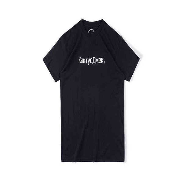 2021 travis summer pure cotton round neck retro summer street fashion short sleeve t shirt travis g1207, White;black
2021 travis summer pure cotton round neck retro summer street fashion short sleeve t shirt travis g1207, White;black