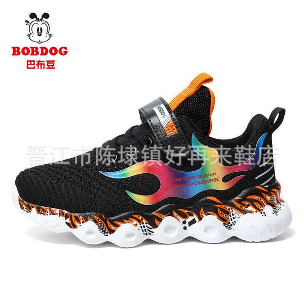 boys' shoes spring and autumn babu children's breathable boys' sports mesh casual, Black
boys' shoes spring and autumn babu children's breathable boys' sports mesh casual, Black