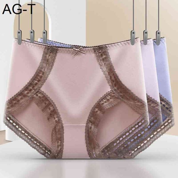 add fat plus size underwear women's high waist lace hem pure color cotton fashion warm triangle pants, Black;pink
add fat plus size underwear women's high waist lace hem pure color cotton fashion warm triangle pants, Black;pink