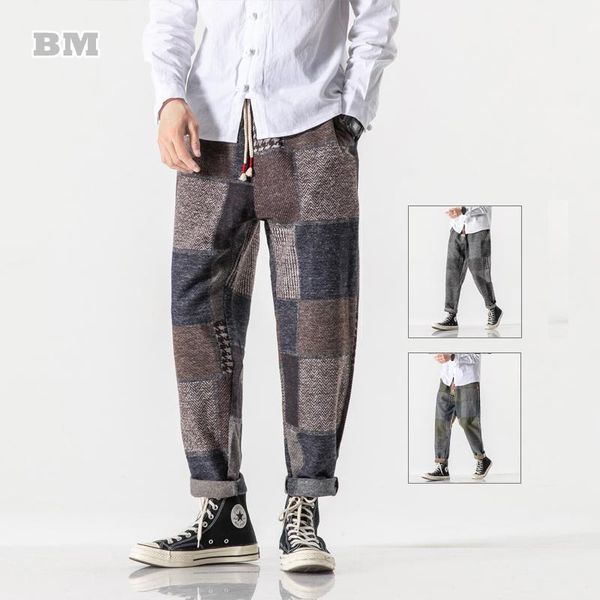 men's pants winter woolen plaid thick trousers chinese style couples plus size loose casual straight creative contrast harajuku, Black
men's pants winter woolen plaid thick trousers chinese style couples plus size loose casual straight creative contrast harajuku, Black