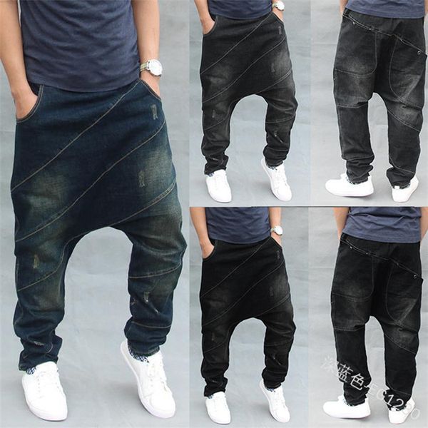 men's fashion jeans 2021 fashion wear ground white legged harem loose large crotch baggy pants, Blue
men's fashion jeans 2021 fashion wear ground white legged harem loose large crotch baggy pants, Blue