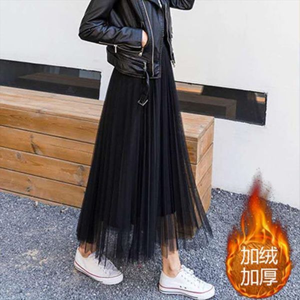 autumn and winter tulle super womens skirts fairy high waist long women woman faldas jupe, Black
autumn and winter tulle super womens skirts fairy high waist long women woman faldas jupe, Black