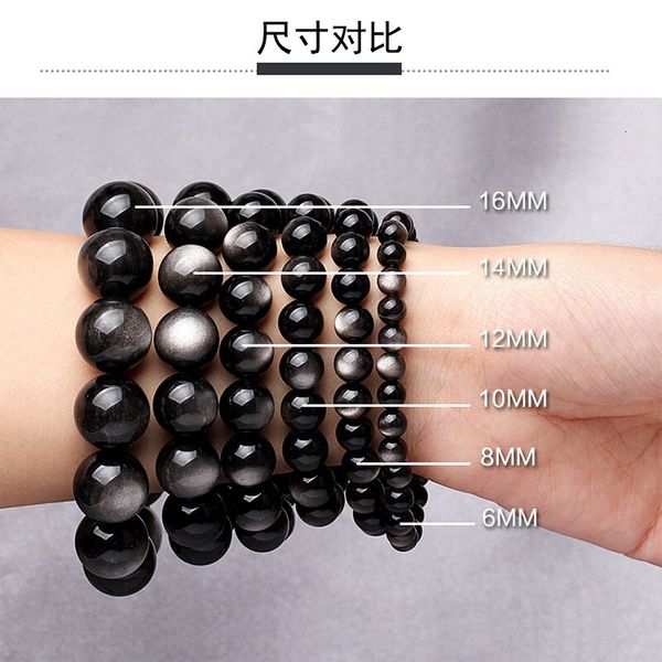 fashion design bracelet natural double eyes silver obsidian round bead for men and women, Golden;silver
fashion design bracelet natural double eyes silver obsidian round bead for men and women, Golden;silver
