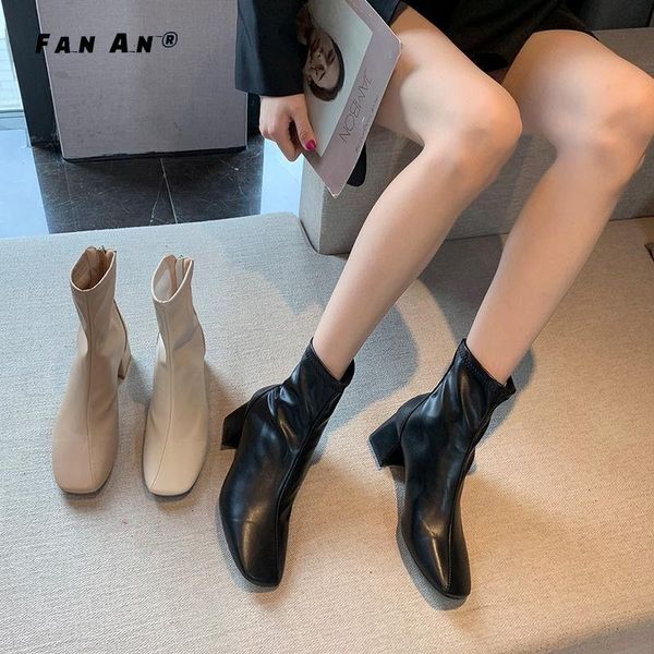 boots female british style 2021 spring and autumn single square toe thick heel net red thin high heels short, Black
boots female british style 2021 spring and autumn single square toe thick heel net red thin high heels short, Black