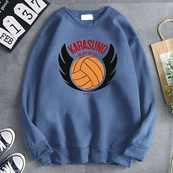 karasuno haikyuu men's hoodie, long sved crew neck, harajuku style, retro, casual hoodie, animation, Black
karasuno haikyuu men's hoodie, long sved crew neck, harajuku style, retro, casual hoodie, animation, Black