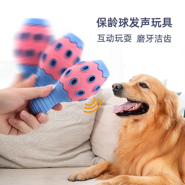 Food Pet Leaky 2021 Ball Sound Luminescence Bowling Dog Toys Natural Rubber Milk Fragrance
Food Pet Leaky 2021 Ball Sound Luminescence Bowling Dog Toys Natural Rubber Milk Fragrance