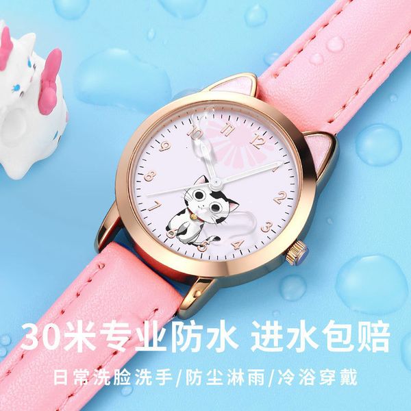 children's watch girl primary school princess waterproof and fall proof korean mechanical cartoon children's lovely pointer, Slivery;brown
children's watch girl primary school princess waterproof and fall proof korean mechanical cartoon children's lovely pointer, Slivery;brown