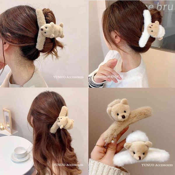 hair accessories jewelry autumn and winter plush bear pin back of head female net red cute catch clip shark large curling headdress, Golden;white
hair accessories jewelry autumn and winter plush bear pin back of head female net red cute catch clip shark large curling headdress, Golden;white
