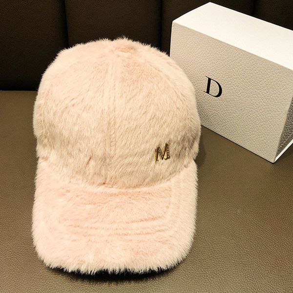 ht044 casual outdoor warm winter cap girl adjustable faux bont baseball cap katoen hip-hop hat, Blue;gray
ht044 casual outdoor warm winter cap girl adjustable faux bont baseball cap katoen hip-hop hat, Blue;gray